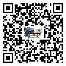 貴州省引起水冷防爆冷水機(jī)詞高壓?jiǎn)栴}的因素有哪些