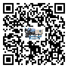 甘肅省制冷設(shè)備中的過(guò)濾器具體起到哪些作用(1)