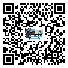 陽(yáng)江市熱回收式節(jié)能冷水機(jī)的制熱換熱器的介紹