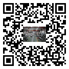 陽(yáng)江市新能源測(cè)試專(zhuān)用冷水機(jī)組安裝注意事項(xiàng)