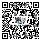 山東省冷水機(jī)是選擇風(fēng)冷式的還是水冷式的