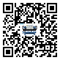 烏伊嶺區(qū)結(jié)晶爐行業(yè)冰凍機系統(tǒng)基本構(gòu)成
