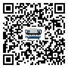潮州市環(huán)保型工業(yè)空氣冷水機的工作基本原理
