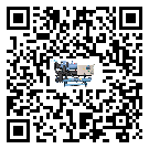 西藏自治區(qū)冰凍機(jī)的溫度范圍大概是多少