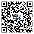 ?影響東莞市客戶發(fā)過來的替換詞的制冷效果有哪些因素?