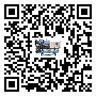 北京市冰水機安裝使用的標準細節(jié)(2)