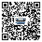 隆林各族自治縣工業(yè)空氣冷水機經(jīng)常高低壓故障，應該怎么處理呢？