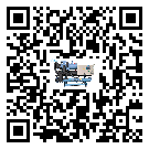 密封圈出現(xiàn)滲漏將影響山西省食品行業(yè)用熱回收式節(jié)能冷水機(jī)正常運(yùn)行(1)
