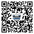 甘肅省電子行業(yè)用低溫冷水機(jī)的特點(diǎn)與使用方法(1)
