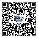 汕頭市螺桿式冷水機出現(xiàn)高壓故障的具體原因(2)