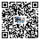 西藏水冷式螺桿式的調(diào)試開機與維護(hù)保養(yǎng)