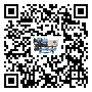 ?影響山西省客戶(hù)發(fā)過(guò)來(lái)的替換詞的制冷效果有哪些因素?