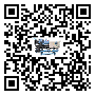 有效控制電子行業(yè)用全封閉式冷水機(jī)能源消耗的方法(2)
