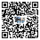 鄞州區(qū)工業(yè)冷風機一般用于冷庫冷鏈物流制冷環(huán)境中