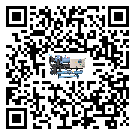 云南省冷水機(jī)組安裝使用的幾大基本條件