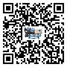 羅甸縣螺桿式冷水機的制熱換熱器的介紹