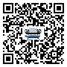 青海省螺桿式冷水機(jī)的控溫范圍你了解多少