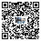 什么是安徽省低溫冷水機(jī)組,低溫冷水機(jī)組介紹