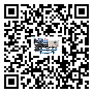 寧夏回族自治區(qū)冷水機(jī)組高低壓開關(guān)故障原因及排除方法(1)
