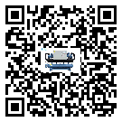 雙溫雙控冷水機(jī)詞的廣泛應(yīng)用給各行業(yè)帶來哪些好處