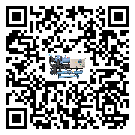 什么是濱湖區(qū)低溫水冷機,低溫水冷機介紹