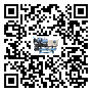 澳門特別行政區(qū)開啟式冷水機(jī)經(jīng)常高低壓故障，應(yīng)該怎么處理呢？