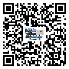 分體式冷水機(jī)詞的廣泛應(yīng)用給各行業(yè)帶來哪些好處
