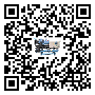 新疆維吾爾自治區(qū)企業(yè)應(yīng)該如何選擇工業(yè)冷水機(jī)的型號(hào)？