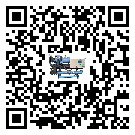 西藏自治區(qū)制冷設(shè)備附屬件及管道安裝方法