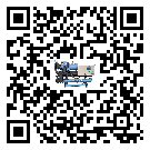 珠海市冷卻機日常開機方法和要求