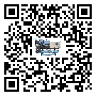 中山市水冷式冷水機(jī)系統(tǒng)的檢查工作怎么做(1)