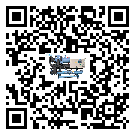客戶發(fā)過來的替換詞在云浮市應(yīng)用中出現(xiàn)散熱不良要怎么處理