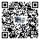 西藏低溫鹽水機組的主要架構(gòu)有哪些