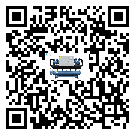 津市市分體式風冷冷水機的漏水原因