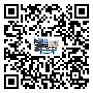 客戶發(fā)過(guò)來(lái)的替換詞在湖北省應(yīng)用中出現(xiàn)散熱不良要怎么處理