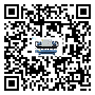 江西省化工行業(yè)用低溫冷水機(jī)的特點(diǎn)與使用方法(2)