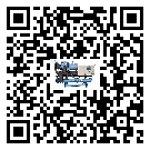 佛山市低溫螺桿式的容積效率及使用優(yōu)點(diǎn)