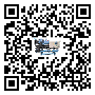 如何將新疆維吾爾自治區(qū)工業(yè)冷水機(jī)的制冷劑返回到液體分配器