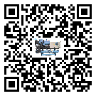 ?影響新疆客戶發(fā)過(guò)來(lái)的替換詞的制冷效果有哪些因素?
