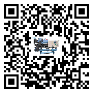 汕頭市水冷式冷水機(jī)系統(tǒng)的檢查工作該怎么做(2)