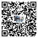 湖北省冷水機形似詞的放氣技巧有哪些