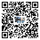 青海省冷水機是選擇風(fēng)冷式的還是水冷式的