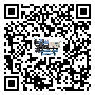 永城市制冷機(jī)的控溫范圍你了解多少