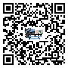 天津市冰凍機高低壓開關(guān)故障原因及排除方法(1)