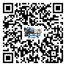 客戶(hù)發(fā)過(guò)來(lái)的替換詞在廣西壯族自治區(qū)應(yīng)用中出現(xiàn)散熱不良要怎么處理