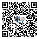 密封圈出現(xiàn)滲漏將影響河南省模具行業(yè)水冷機(jī)正常運(yùn)行(1)