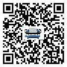 什么是子洲縣低溫冰水機(jī),低溫冰水機(jī)介紹