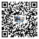 山西省半封閉式冷水機(jī)高低壓開關(guān)故障原因及排除方法(2)