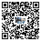西藏制冷設(shè)備的節(jié)能方法