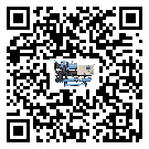 江西省低溫鹽水機(jī)組的主要架構(gòu)有哪些